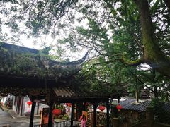 -崇州市街子古镇