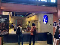 门面-瑞幸咖啡(丰盛町店)
