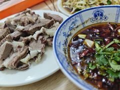 -三中高皇羊肉馆