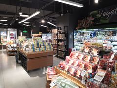 -blt精品超市(北京银座店)