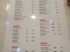 -爸爸糖吐司面包(重庆解放碑英利大融城店)
