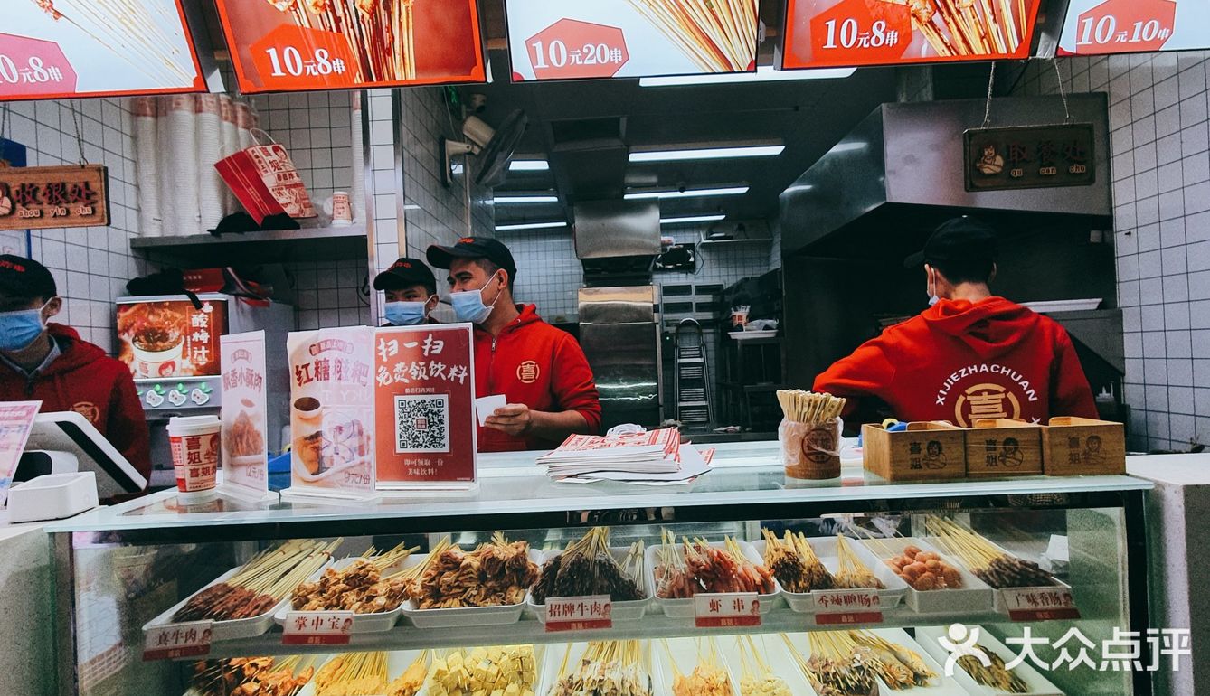 深圳美食｜已经吃过不下十次的网红炸串，真心推荐！