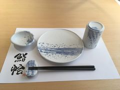 -紫· 割烹  Kappo Murasaki