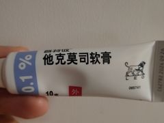 -中国人民解放军空军特色医学中心(空军总医院)