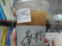 -摩柠手作茶室(国贸店)