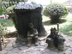 -陕西民俗大观园