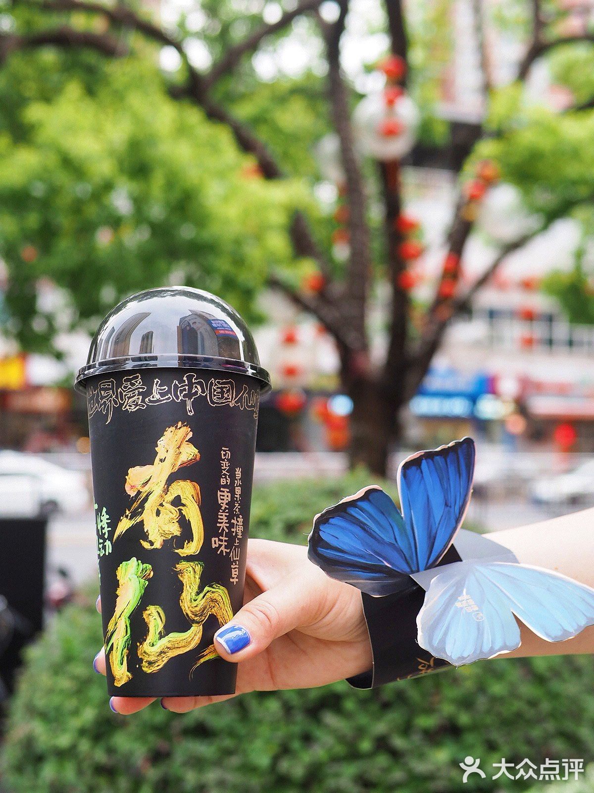 悸动好会｜买茶送花｜这个秋天的浪漫一秒get