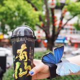 悸动好会｜买茶送花｜这个秋天的浪漫一秒get