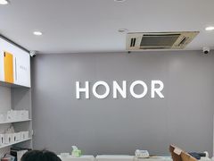 -荣耀授权专卖店(黄浦浙江中路店)