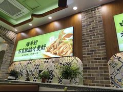 -丝路传奇·中国拉面航母店(北医三院店)