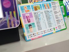 -阿水大杯茶(明湖广场店)