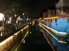 -鱼食饭稻·苏浙土菜17年老馆子(平江路店)