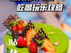 -梅龙镇广场