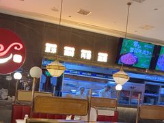 -捞神煲汤火锅(湖滨商业街店)