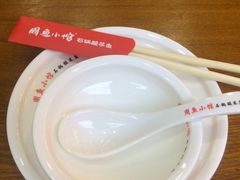 -周鱼小馆石锅酸菜鱼(活力汇店)