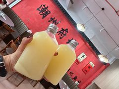 -官塘陈记鱼生·潮汕砂锅粥·潮汕生腌牛肉火锅(潮枫路总店)
