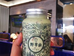 -野萃山·潮汕厚果汁(十亩地店)