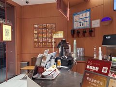 -茶话弄(中贸广场店)