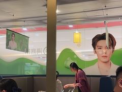 -海底捞火锅(长宁路龙之梦店)
