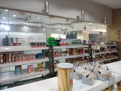 零售区-爱维尔阳光蛋糕(汇金广场店)