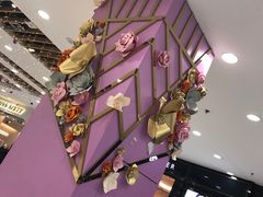 -AJIDOU阿吉豆(北京望京凯德店)