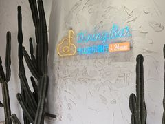 -半山湖景小厨(抚仙湖太阳山小镇店)