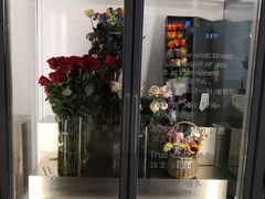 门面-Blueglass酸奶(财富购物中心店)