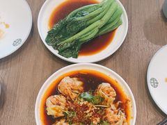 -添好运(武商MALL店)
