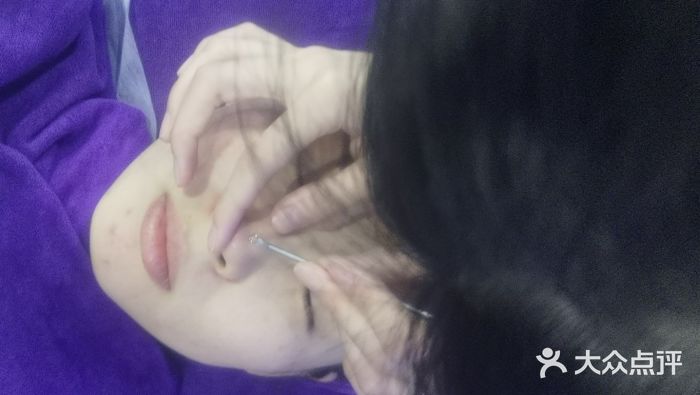 伊然科技美肤·健康管理中心(大兴店)图片
