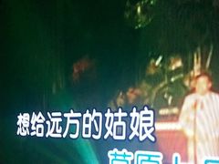 -魅KTV·AI辅唱(人民广场旗舰店)