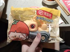 -海底捞火锅(海宁路店)