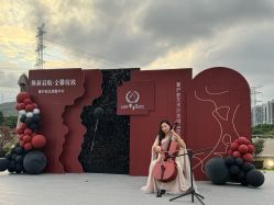 -馨月汇·独栋月子中心(南山店)