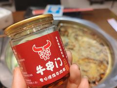 -牛串门串串香(东直门簋街总店)