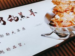 -蝎王府羊蝎子(虎坊桥总店)