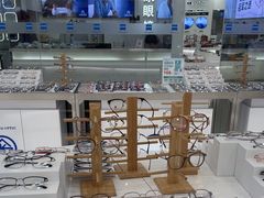 -视康眼镜·蔡司授权店(同乐路广州眼镜城店)