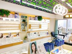 -视野联行眼镜·蔡司授权店(长白万象汇店)