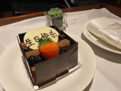 -上海外滩茂悦大酒店