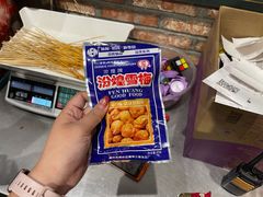 -马路边边串串香(双井直营店)