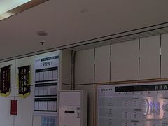 -通透堂中医·精准推拿(旗舰店)