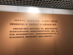 -南京大学-第9食堂