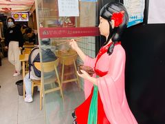 -冒菜西施·非遗冒菜(总店)