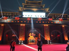 -济南方特东方神画