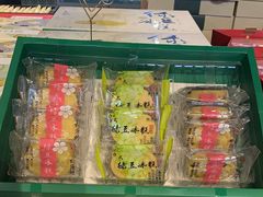 -桃源村(老门东店)