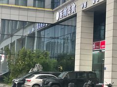 -延年酒店-延飨餐厅(延年文苑店)