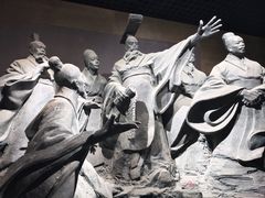 -烟台市博物馆