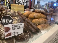 -PAPER STONE BAKERY(天汇广场店)