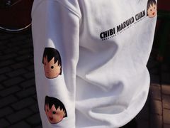 -LADY FAFA(巨鹿路陕西南路路口店)
