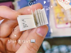-风雨书店(下城店)