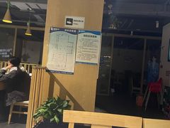 -蛙蛙叫干锅年代(簋街总店)