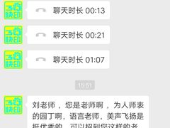 -赛可优图文广告标书制作·门头招牌发光字·写真喷绘(黄河道总店)
